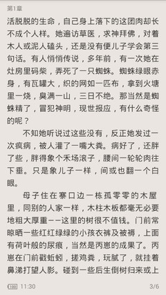 欧宝体育app官网下载